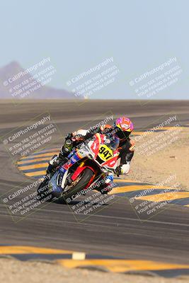 media/Oct-07-2023-CVMA (Sat) [[f84d08e330]]/Race 12 Amateur Supersport Open/